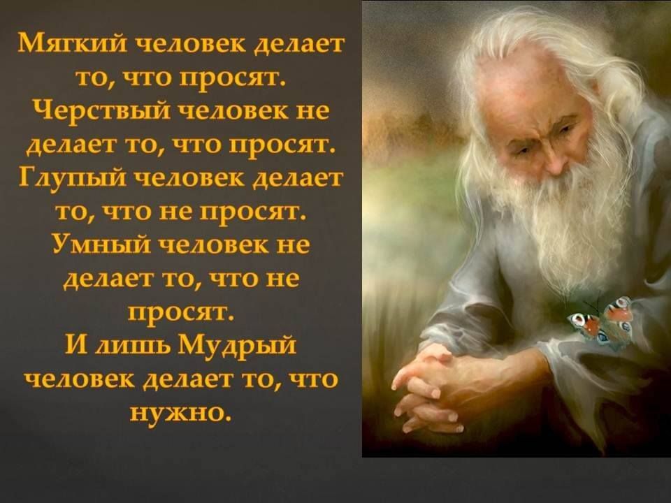 Главный враг России, или Как исправить ситуацию с нищетой и безработицей