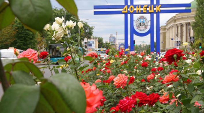 В Донецке начался двухмесячник по благоустройству города