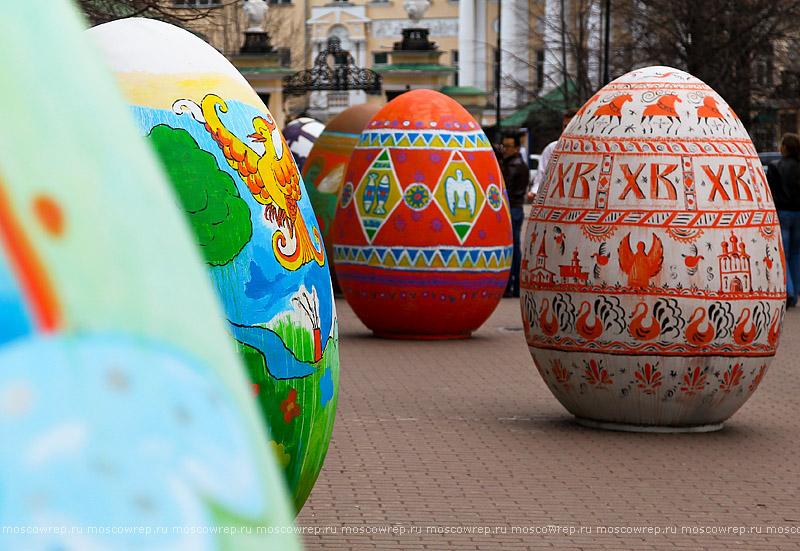 Чёрная пасха 2018 в Москве!