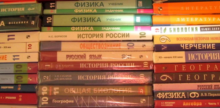 Исаак Калина: в наше время нет никаких сложностей с выпуском базового учебника