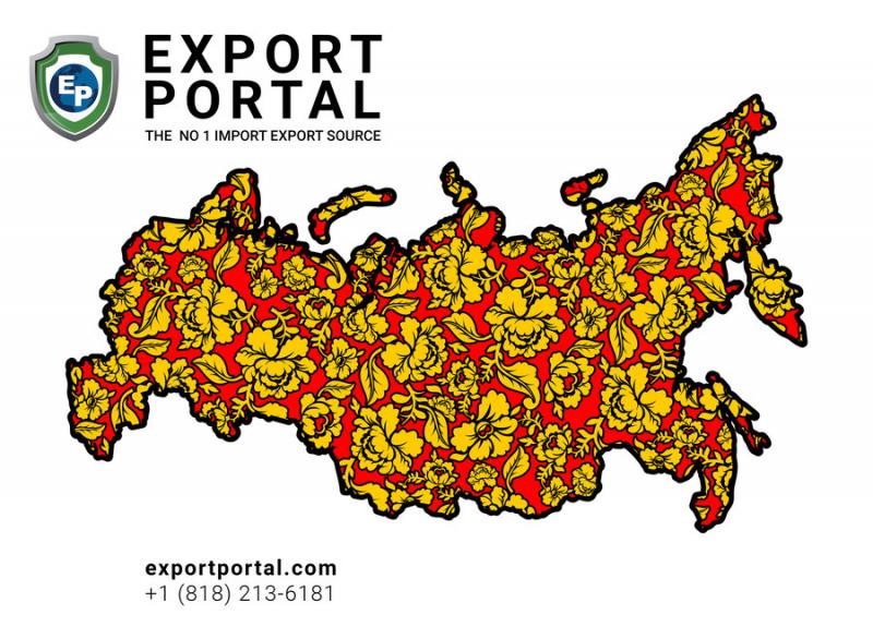 В московской выставке ECOM EXPO '18 примет участие Export Portal