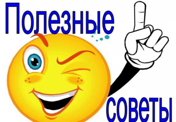 Подарки златоуст