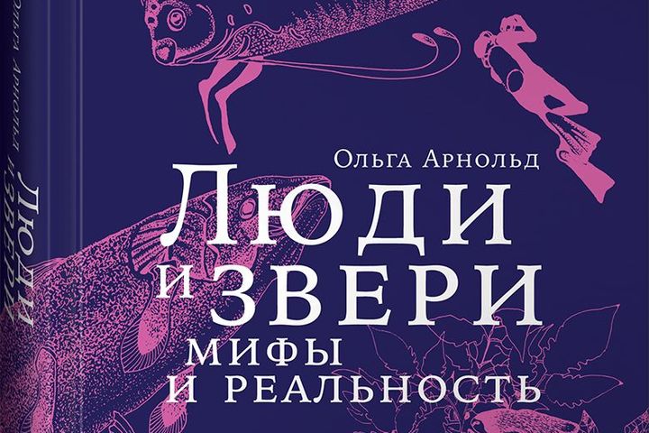 «ПРОСВЕТИТЕЛЬ» НА КНИЖНОМ ФЕСТИВАЛЕ В РЯЗАНИ!