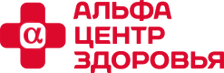 «Альфа-Центр Здоровья» переходит на единый федеральный номер 8 (800) 600-00-60