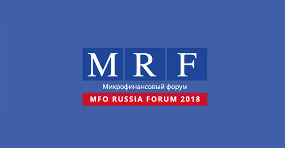 Представители Eqvanta выступили на MFO RUSSIA FORUM