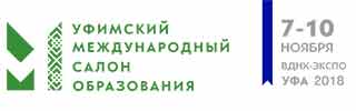 Образовательный центр России переместится в Уфу