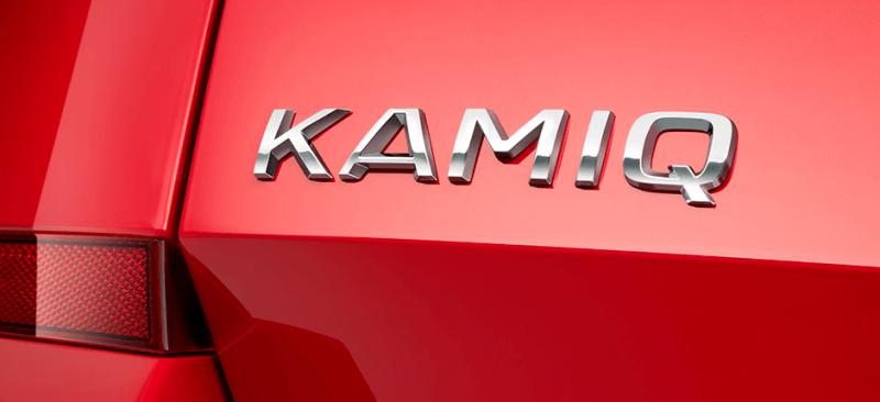 Новый городской SUV марки ŠKODA получит название KAMIQ.