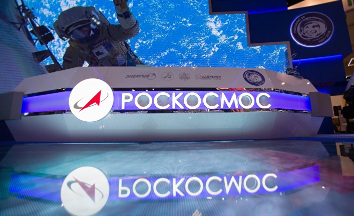 «Союзы» не взлетают, потому что «Роскосмос» плохо охраняют?