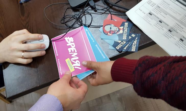 Как западные фонды свергают классы правительств