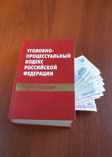 В Ростовской области за хищение чужого имущества путем обмана с использованием служебного положения осужден начальник отделения военного комиссариата