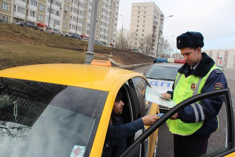 В Западном округе столицы завершилась операция «Безопасное такси»