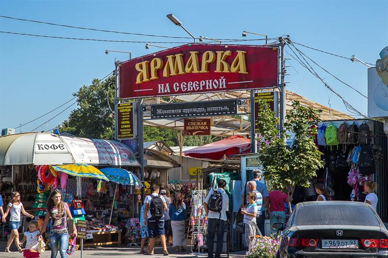 Прощай, Восточный! В Анапе меняется место прописки 