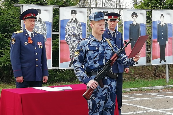 В угличской колонии прошла торжественная церемония принятия Присяги