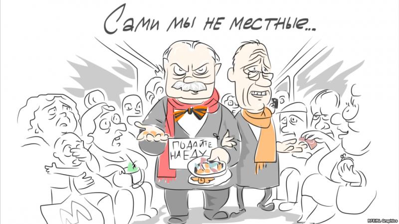 Утомленные бургерами россияне