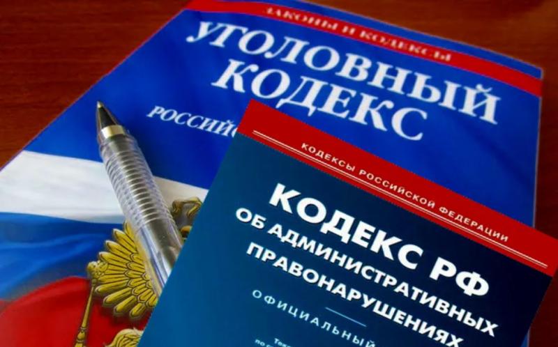 Прокуратура разъясняет, что за нарушение авторских и смежных прав, изобретательских и патентных прав грозит ответственность согласно норме КоАП РФ.