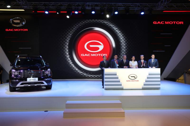 В России 9 декабря состоится презентация бренда GAC MOTOR