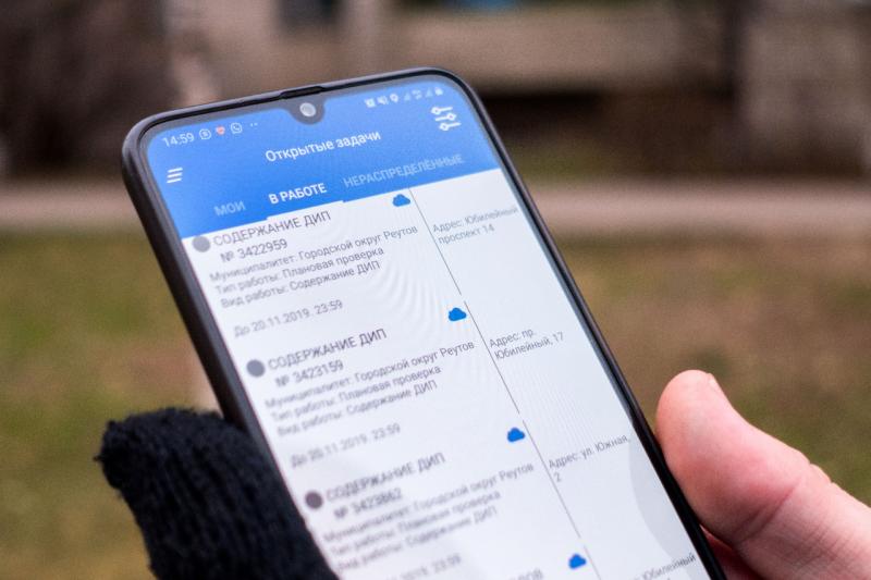 Сотрудники УК в Реутове достигли высоких показателей в мобильном приложении «Проверки Подмосковья»
