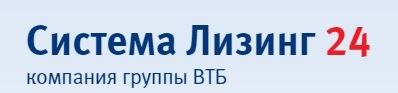 Компания Система Лизинг 24 предлагает выгодные условия приобретения имущества без оформления кредита