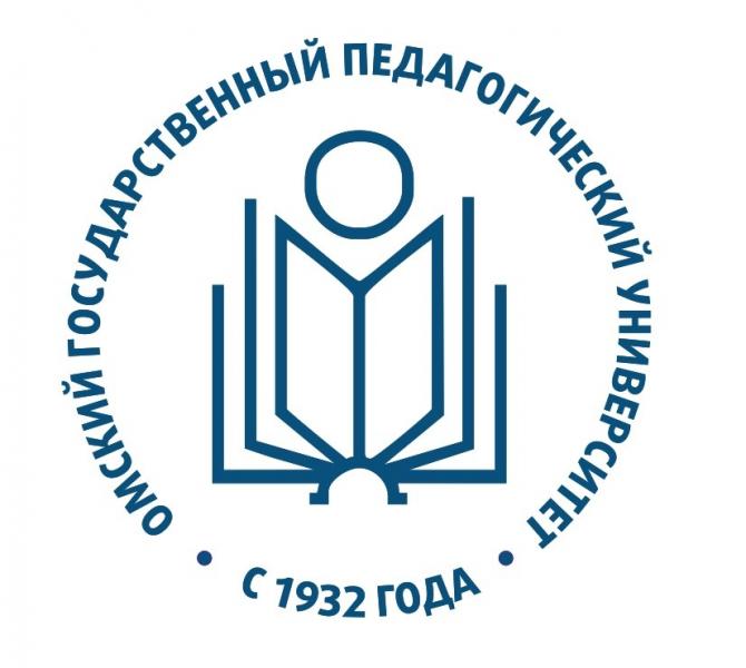 Ученые ОмГПУ провели исследование и подготовили издание о научно-педагогических школах города Омска