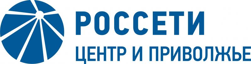 Около 80 старшеклассников из регионов «Россети Центр» и «Россети Центр и Приволжье» приняли участие во втором этапе Всероссийской Олимпиады школьников ПАО «Россети»