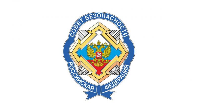 СБ РФ не исключает возможности роста преступности среди мигрантов