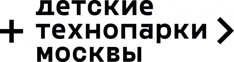 Детские технопарки Москвы открывают июльские смены