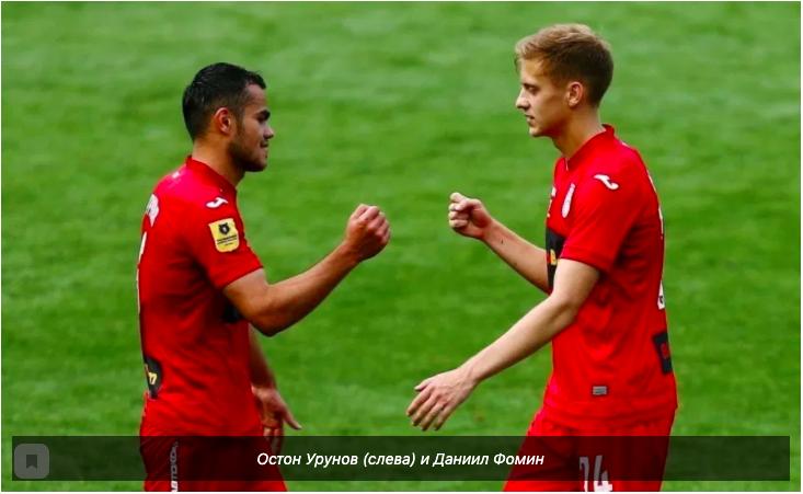 «Уфа» готова продать двух игроков ЦСКА и Спартаку за 9 млн.