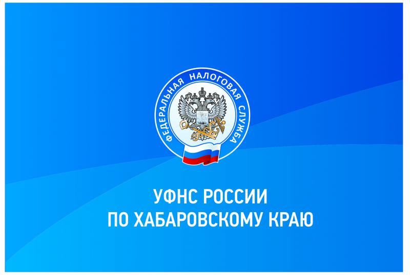 Более 92 млн рублей могут получить хабаровские предприниматели на проведение мероприятий по профилактике COVID-19