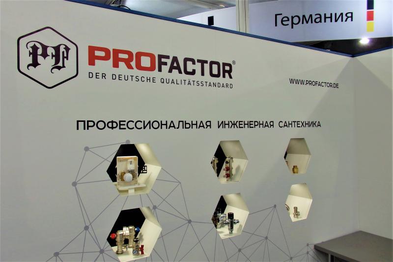 Стоимость продукции TM PROFACTOR повышается