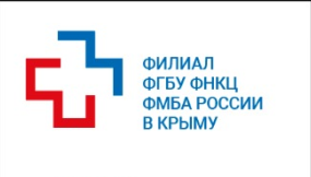 Опасность солнечного Крыма: почему врачи рекомендуют внимательно подходить к прохождению физиопроцедур