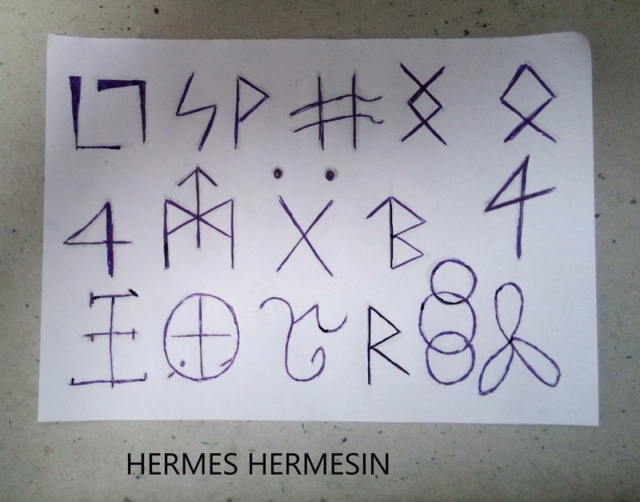 Став для ускорения брака.Автор HERMES HERMESIN