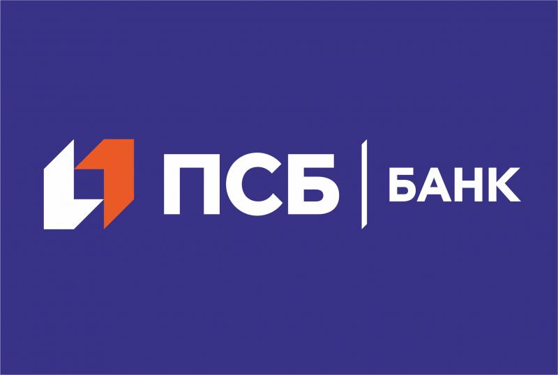 ПСБ снижает ставки для ответственных заемщиков до 3,8% годовых