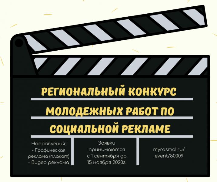 Первые итоги