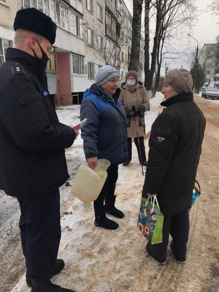 Перед Новогодними праздниками.