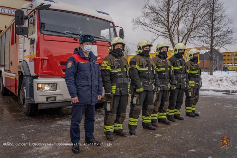 За три года пожарно-спасательный отряд № 311 из ТиНАО совершил свыше 1,2 тысячи выездов