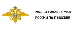 Полицейские Новой Москвы задержали подозреваемую в попытке сбыта наркотического средства