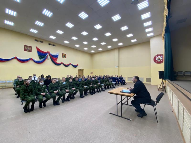 Председатель Совета ветеранов территориального управления Росгвардии встретился с кадетами в преддверии Дня вывода войск из Афганистана