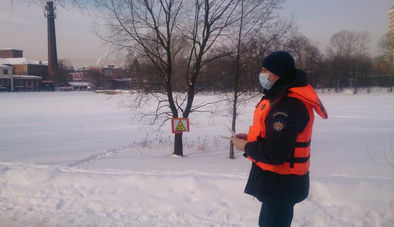 Толщина льда на водоемах Подмосковья остается критической