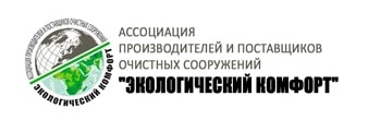 Чем удобны и как работают аэрационные септики