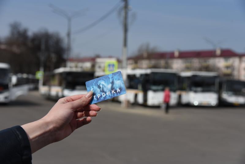 К лету оплата единой картой «Тройка» будет доступна на всех маршрутах Подмосковья