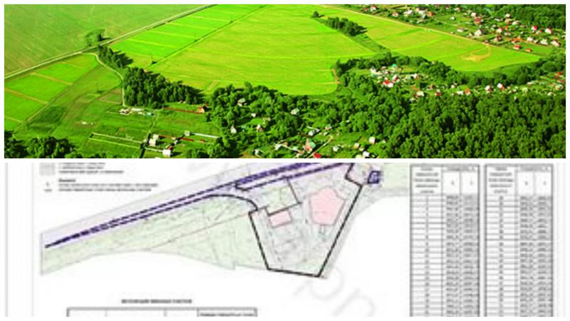 Документы государственного фонда данных помогают решить различные земельные споры