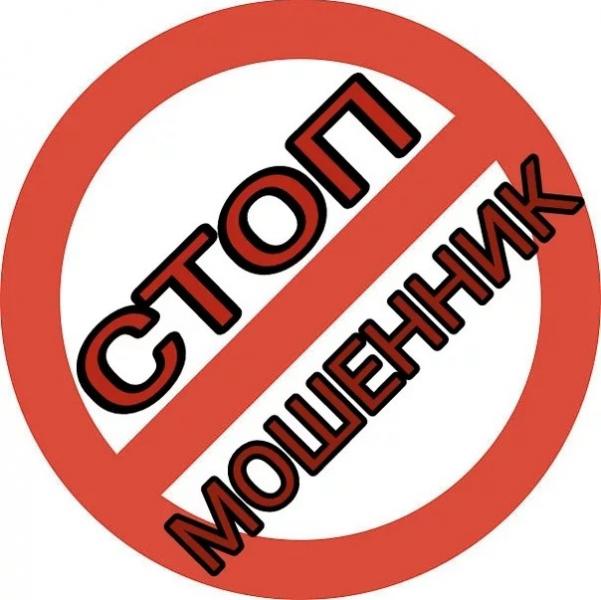 Страховые мошенники сдают свои позиции