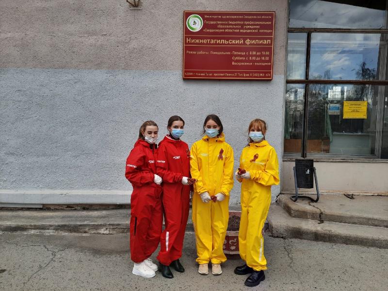 29 апреля в Нижнем Тагиле в преддверии Дня Победы стартовала  ежегодная акция 
