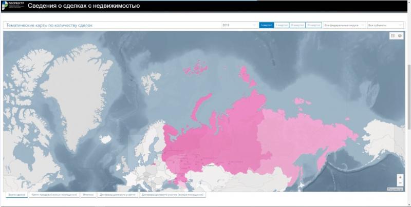 Росреестр разработал сервис, позволяющий составлять тепловые карты оборота сделок с недвижимостью