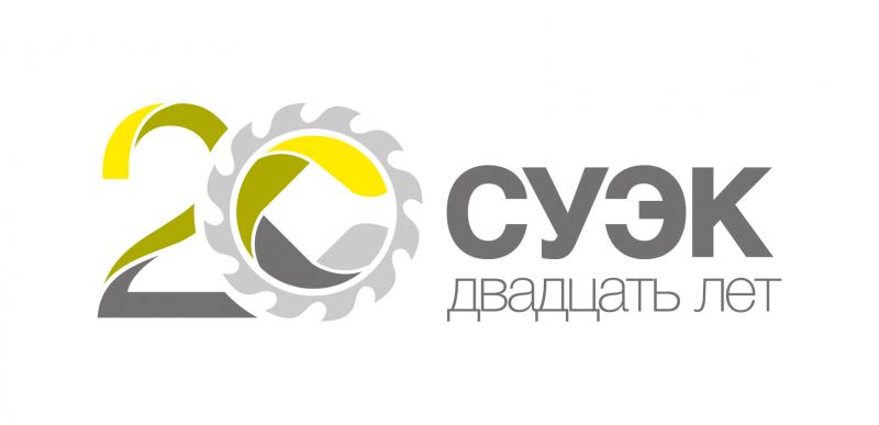 Восемь красноярских проектов благоустройства претендуют на гранты Фонда «СУЭК-РЕГИОНАМ»