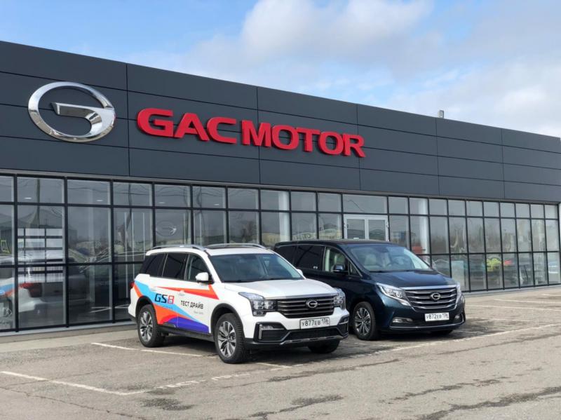 GAC Motor в Ринг Авто Воронеж в наличии