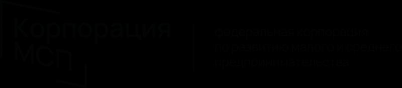 Известный шведский экономист выступит на лидерском интенсиве Корпорации МСП в Туле