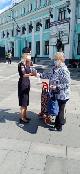 На Белорусском вокзале состоялась акция «Вместе против кибермошенников»