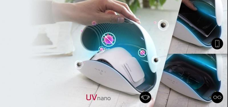 ТЕХНОЛОГИИ UV NANO В ПОРТАТИВНОМ ФУТЛЯРЕ ДЛЯ ИНДИВИДУАЛЬНОГО ОЧИСТИТЕЛЯ ВОЗДУХА LG PURI CARE