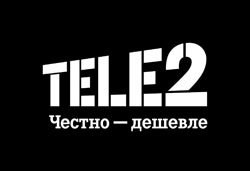 Уровень удовлетворенности абонентов сервисом Tele2 достиг отметки в 94%